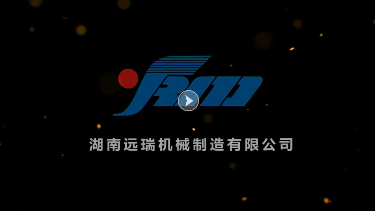 开云电子（中国）官方网站机械制造有限公司